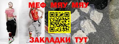 амфетамин Беслан