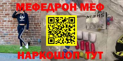 кокаин Берёзовский