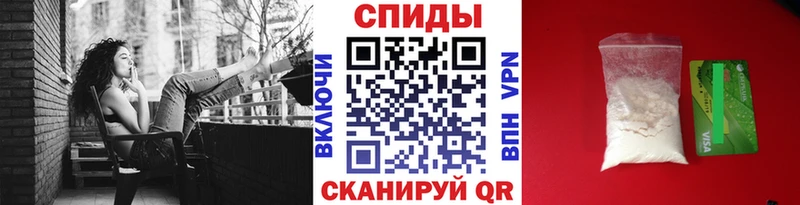 Первитин витя  наркошоп  Боровичи 