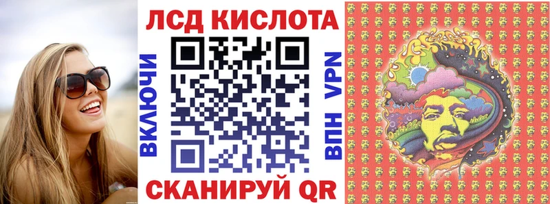 Марки N-bome 1500мкг  как найти наркотики  Боровичи 
